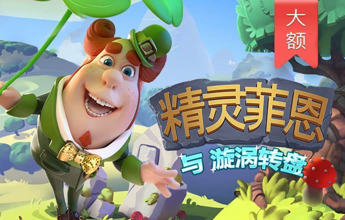 beat365体育亚洲官网在线首页