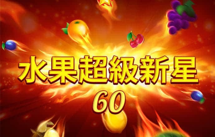 one体育app下载