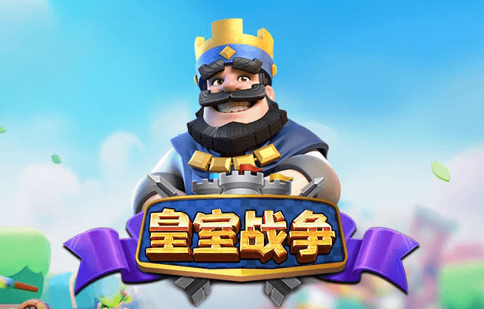 乐宝体育网页版官网入口